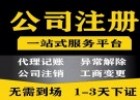 醫(yī)療器械許可證條件要求（醫(yī)療器械經(jīng)營(yíng)許可證要求）