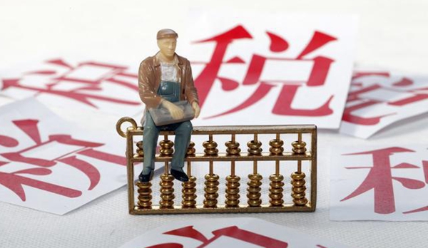 公司注冊(cè)后有哪些原因會(huì)引起稅務(wù)異常?.jpg